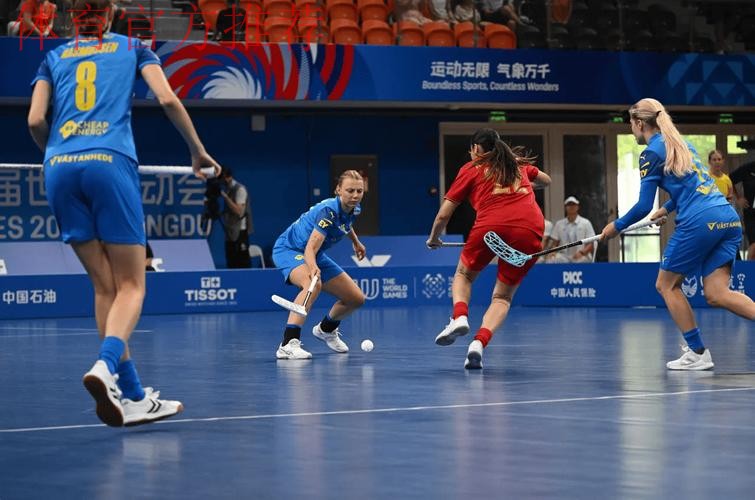 成都世运会软式曲棍球项目开赛