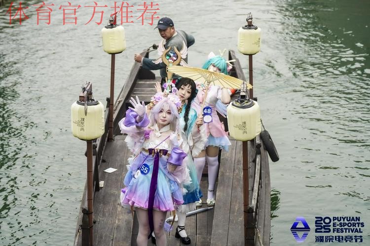 濮院电竞节AL/GEN/iG海克斯大乱斗：Cryin特邀身份顶替Chovy