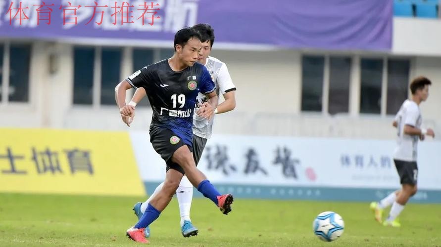 【南京赛区回顾】广西恒宸携手江苏南房东晟晋级全国总决赛！