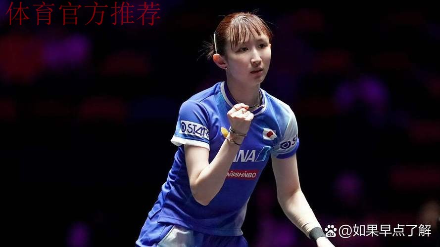 世乒联总决赛女单1/8决赛：蒯曼VS早田希娜 集锦